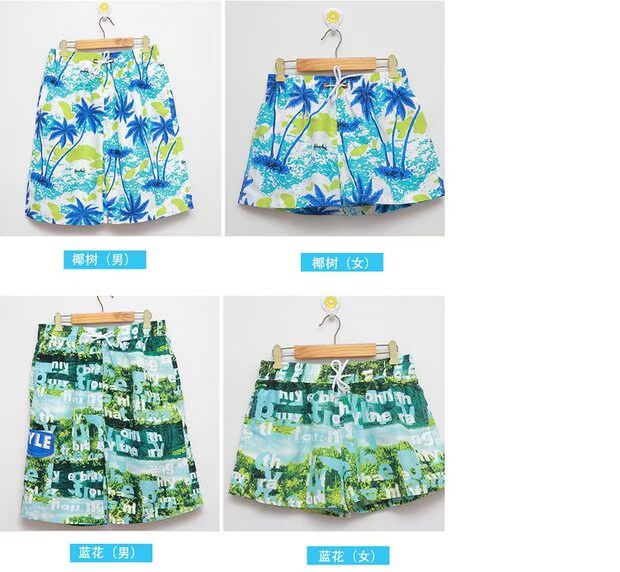 Quần short nam mùa hè năm điểm quần thể thao giản dị mùa hè lỏng lẻo kích thước lớn vài chiếc quần nhanh nam quần dài 	mua quần áo đi biển nam	