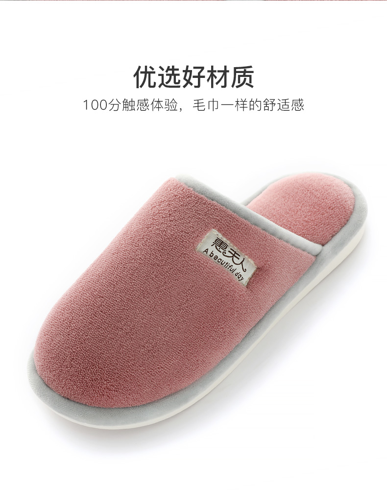 Mua một tặng một đôi dép miễn phí mùa đông nữ sang trọng trong nhà chống trượt mùa thu cotton hỗ trợ nam cặp đôi mềm mại nam ký túc xá kéo - Trang chủ dép mang trong nhà tắm