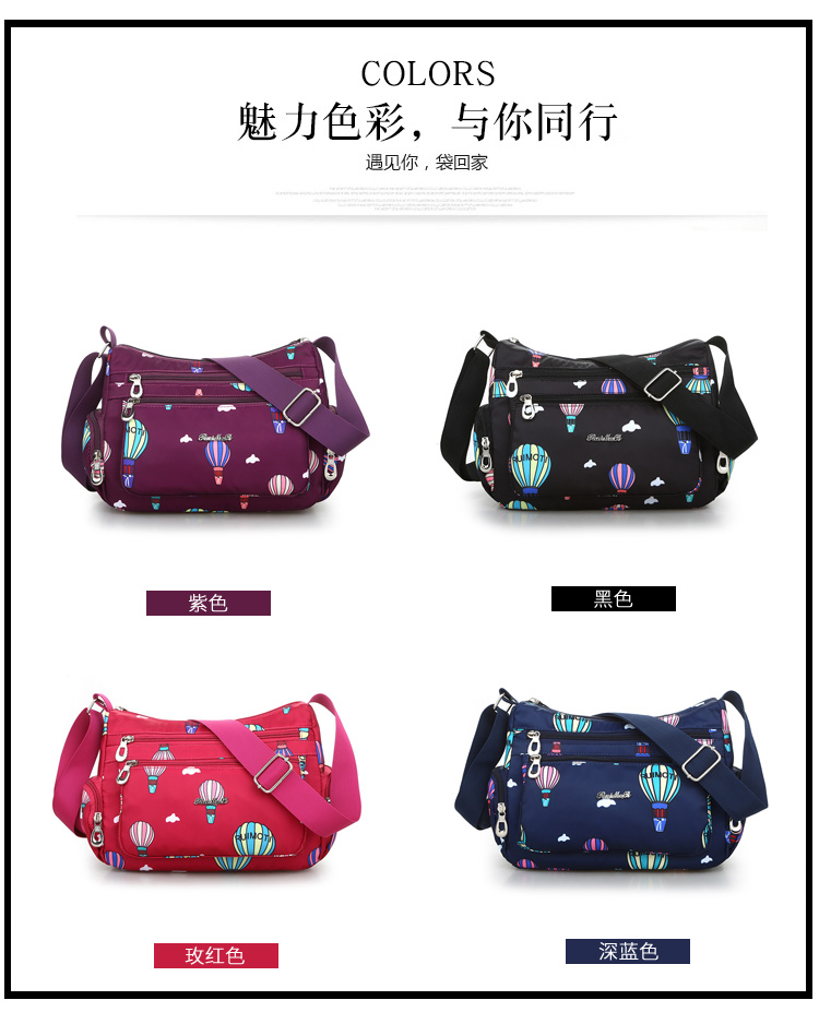 Túi mẹ không thấm nước Phụ nữ trung niên dung tích lớn Túi đa năng nữ Túi xách bằng vải nylon Túi đeo vai thoải mái các loại túi xách nữ