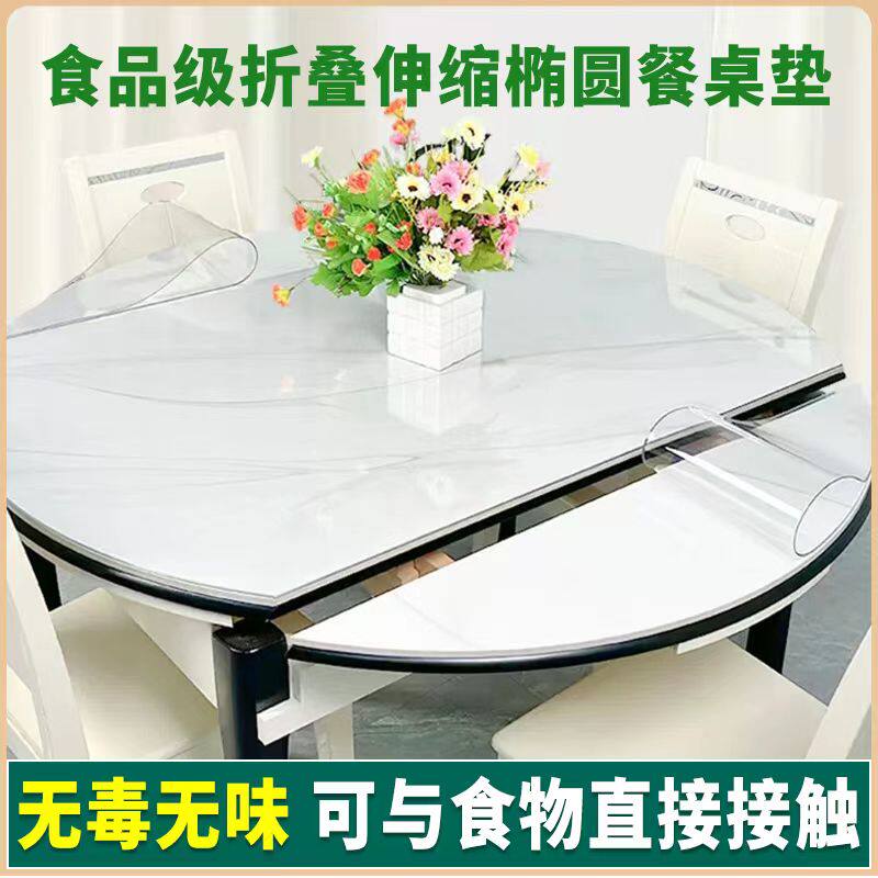 洛世奇垫业