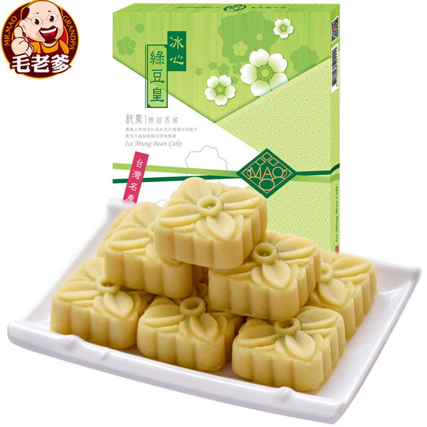 台湾进口 毛老爹 冰心绿豆皇 300g 优惠券折后￥28包邮（￥58-30）