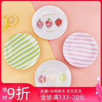 4 loading plates Creative Nordic spit bone drop resistant household table garbage plate Snack plate plate Melamine tableware