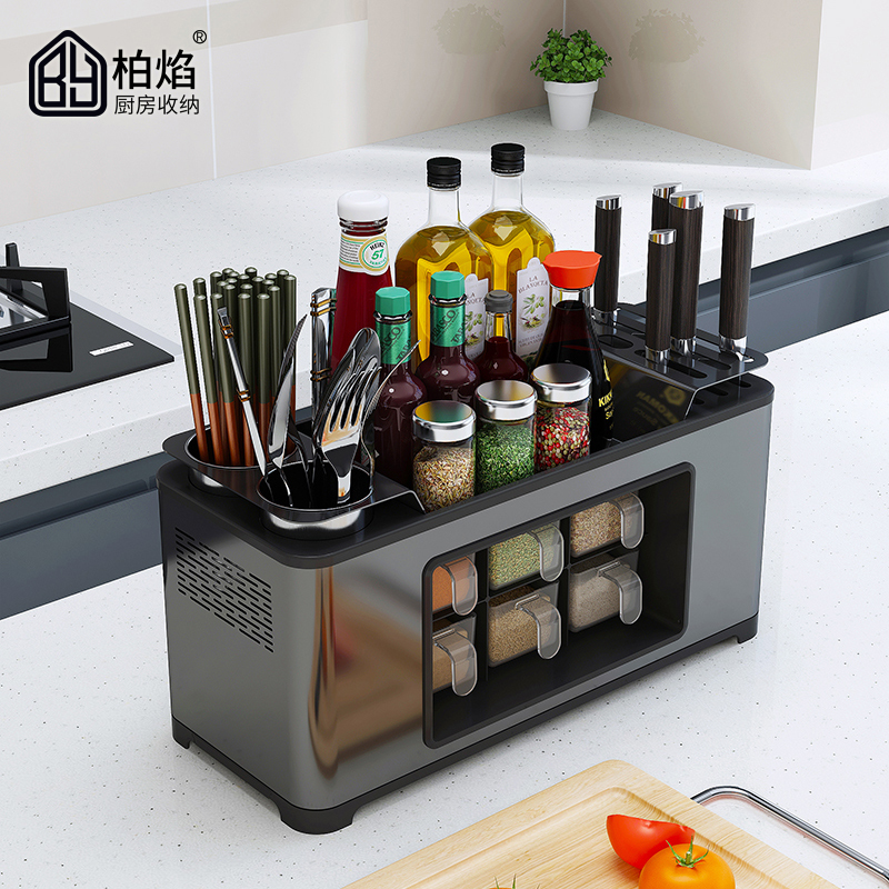 Stainless steel multifunctional kitchen seasoning storage box home seasoning bottle can combination set knife holder drainage shelf