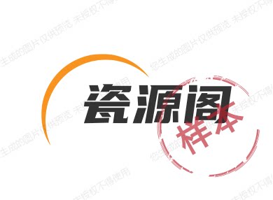 瓷源阁的LOGO