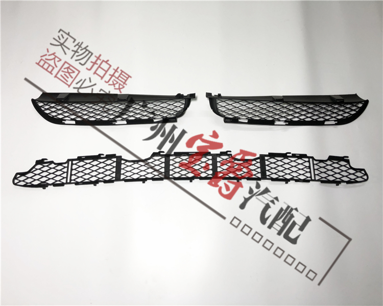 Applicable BMWX5 front bumper E53 front bar X5 grille E53 Wind net X5 Wind network X5 Ventilation net X5