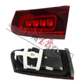 Применимо Mercedes -Benz W253 задние задние фонари GLC200 тормозной свет GLC260 для автомобильных световых задних фонарей.