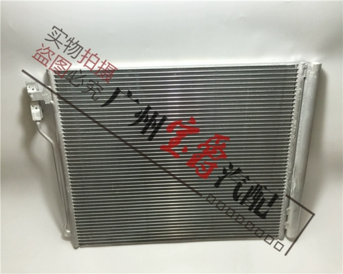 Подходит для BMW 5 серии F10F18 кондиционер 520 сеть охлаждения 523 радиатор 525 конденсатор 528 530 535