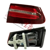 Применимо Mercedes -Benz W253 задние задние фонари GLC200 тормозной свет GLC260 для автомобильных световых задних фонарей.