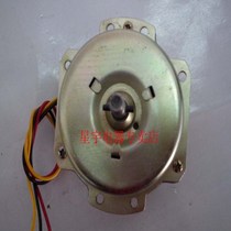 Ventilation fan accessories Jinling 12 inch ceiling pipe exhaust motor Ventilation fan motor all copper (plug shaw)