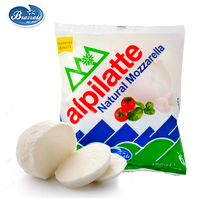 Fresh Masururia Cheese Ready-to-use Snowball Salad Pizza Cheese Cheese Cheese Mozzarella cheese