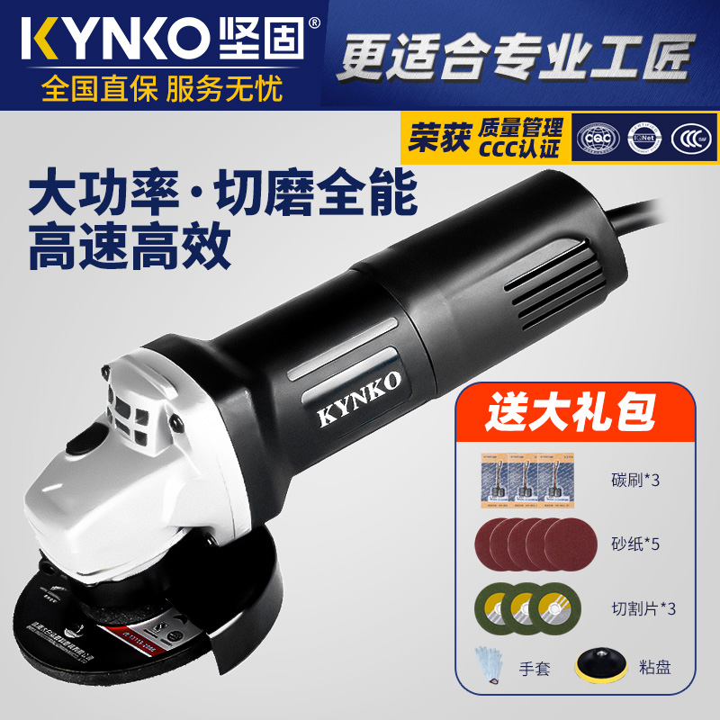 Robust Racing Force Angle Mill Cutting Machine Angle Mill Angle Grinder Corner Grinding Machine High Power Industrial Grade Power Tool