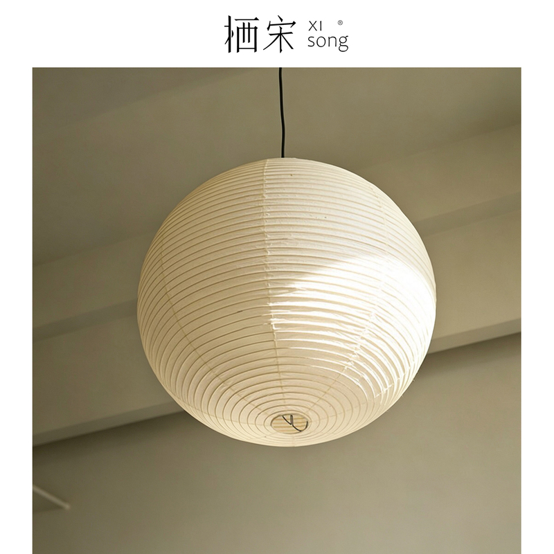 Japanese-Style 55A Noguchi Isamu Pendant Lamp Akari Vintage Round Wabi-Sabi Nordic Living Room Bedroom Study Dining Room Main Light
