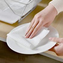 50 pieces of lazy rag kitchen non-woven wet and dry household household cleaning towel disposable dish cloth