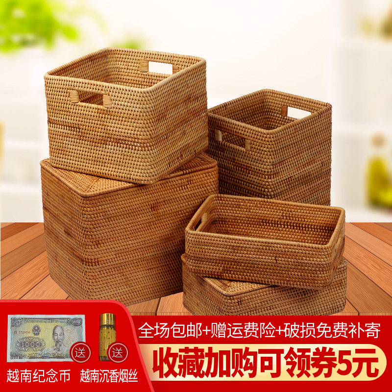 Vietnamese rattan storage box storage basket dirty clothes storage basket bedroom woven basket fabric Nordic home large