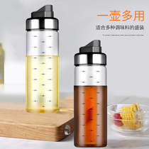 Glass oil pot with lid stainless steel lid handle oil bottle small oil tank kitchen household soy sauce seasoning vinegar seasoning pot