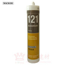 WACKER 121 large fish tank aquarium special glass glue 131 fish tank rubber transparent aquarium special sealant