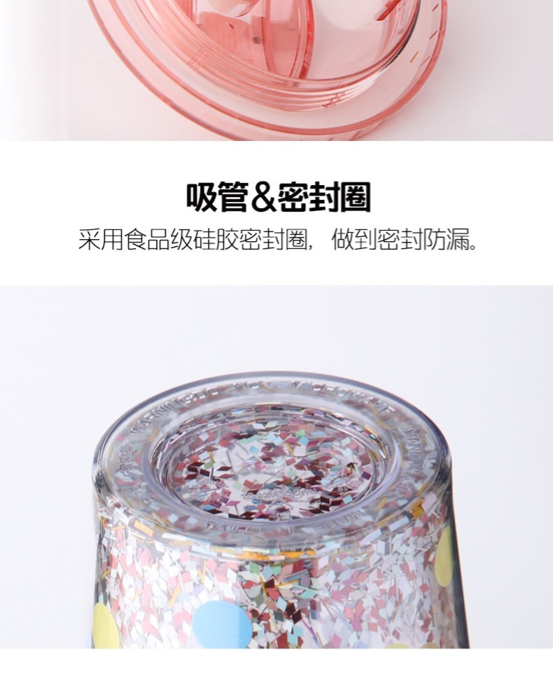 MuggeQ Cup với Straw Creative Christmas Gift Nhựa Dễ thương Nữ sinh viên Hàn Quốc Sippy Cup dành cho người lớn - Tách bình giữ nhiệt mini