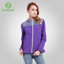 Beaume outdoor leisure quick-drying light jacket Windbreaker jacket Womens early autumn hooded top 61112