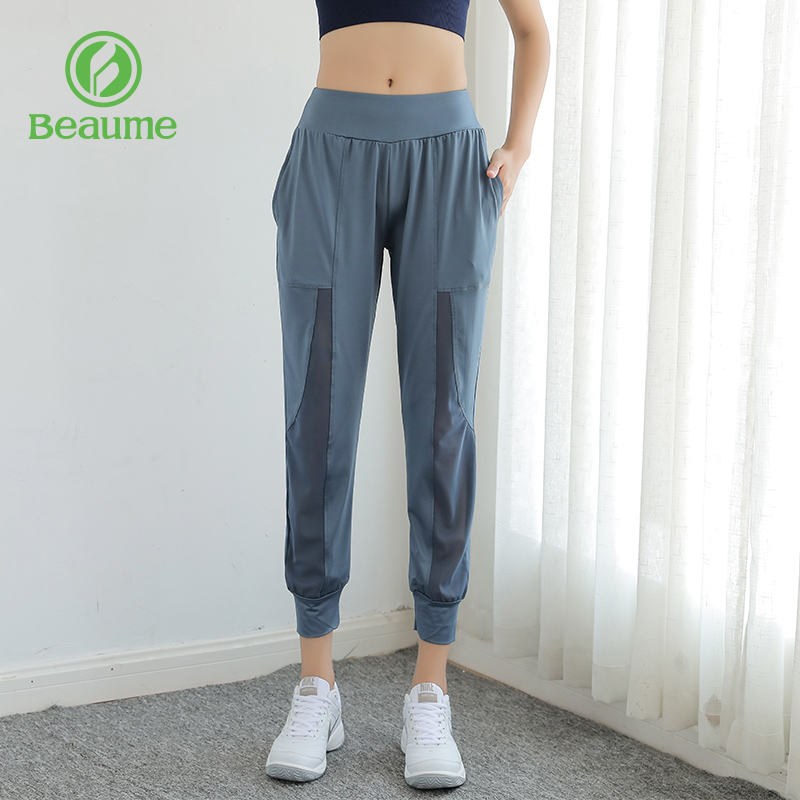 Beike fitness running pants women's summer new loose beam feet show thin waist elastic waist sports casual trousers