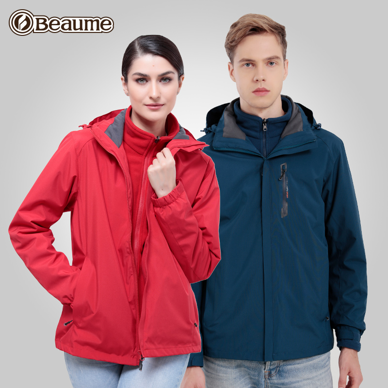 North customer outer jacket three-in-one men's and women's beaume Baomei waterproof two-piece mountaineering suit warm jacket autumn