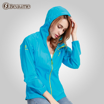 Beaume womens light jacket skin coat outdoor summer shade breathable beach jacket north guest