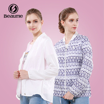 Light and breathable summer printed sports winewear woman beaume Baobami outdoor new skin clothes North guest jacket