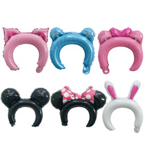 Net red dress up cute cartoon ear balloon headband hair hoop childrens birthday party layout girlfriends party scene