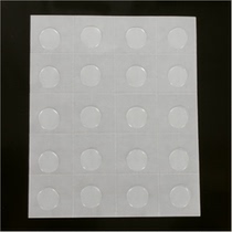Super sticky double-sided adhesive point no trace glue point convenient paste balloon rubber particle balloon wedding room decoration Special