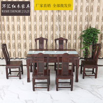 Dongyang mahogany furniture Indonesia black acid branch Han palace long square table living room table Broad-leaved Dalbergia dining table dining chair combination