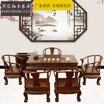 Redwood Laos red sour branch Bari Dalbergia Ming and Qing classical hundred lions tea table coffee table value hot sale