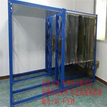 Carton printing accessories hanging plate slot removable hanging plate rack aluminum alloy hanging plate slot carton printing plate rack universal angle iron