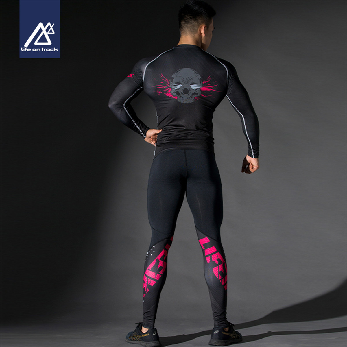 Fitness suit Men's tights Quick-drying Soft breathable stretch print Long sleeve running gym training Outdoor wear