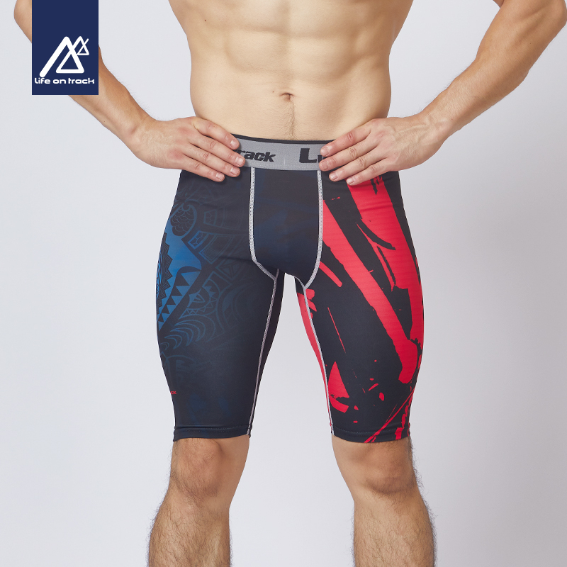 Men's Fitness Sports Shorts, High-Elastic Basketball Compression Pants, Breathable Running Shorts, Compression Training Base Layer Yoga Pants