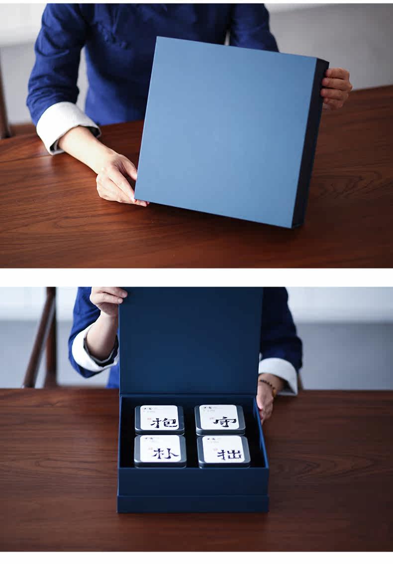 Bai Gan Sifang Blue Box Подробная информация о башне Page_r16_c1.jpg