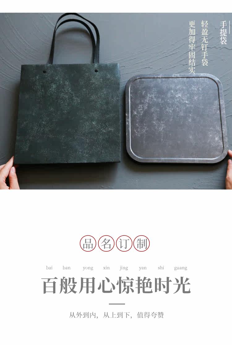 Bai Gan R Corporal Railway Tea Cake_r6_c1.jpg