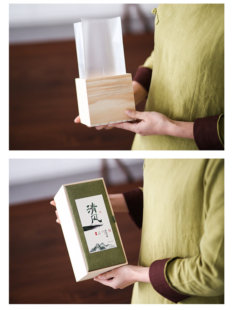 Bai Gan Dual Box Подробности page_r12_c1.jpg