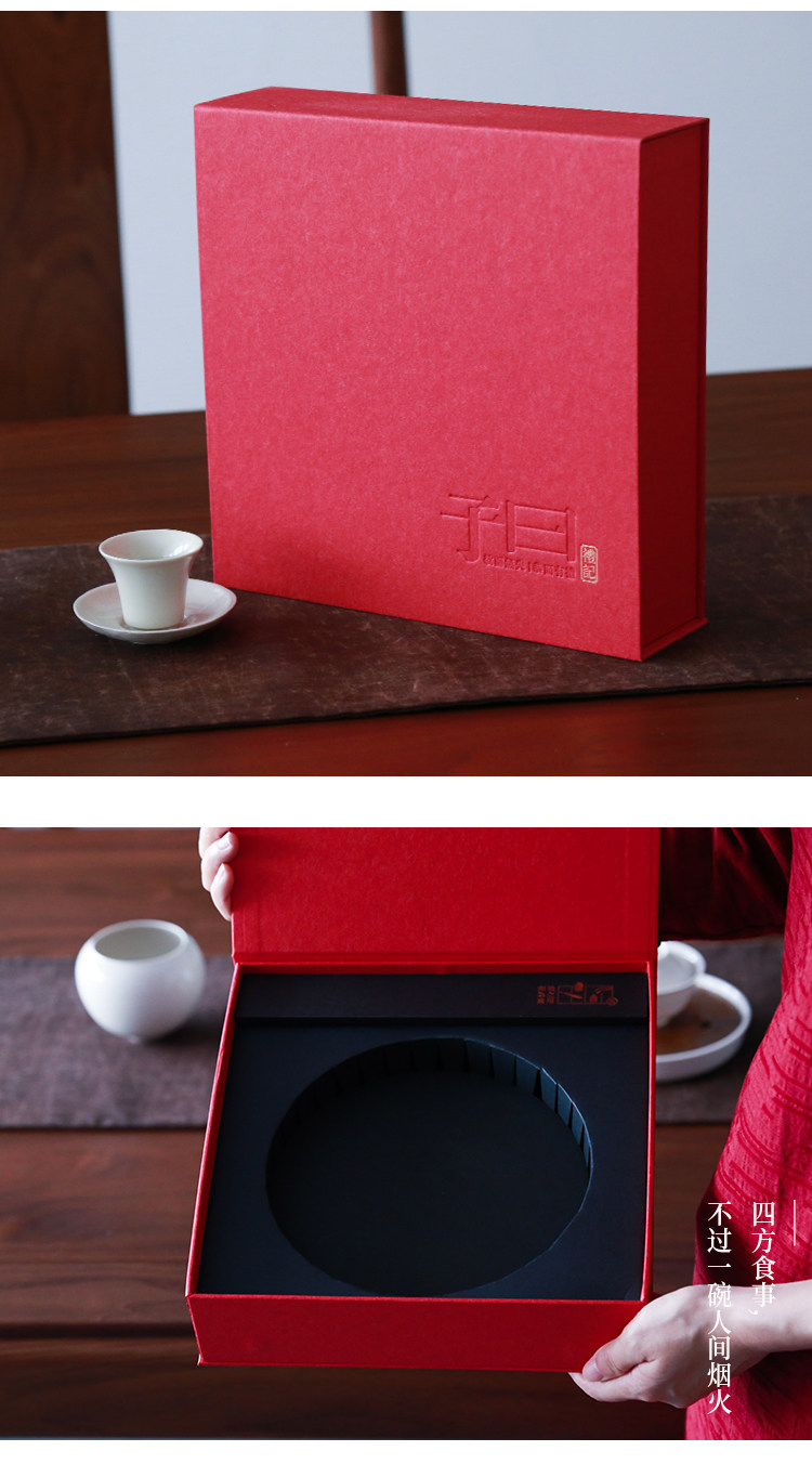 Bai Qianzi сказал, что большая красная коробка торт box_r3_c1.jpg
