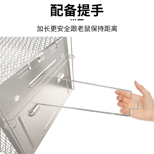 Семейство артефактов Cate Cage Cage Cathcisted -Автоматическое и эффективное захват, пойманные захватывающими профессиональных крыс мыши в помещении