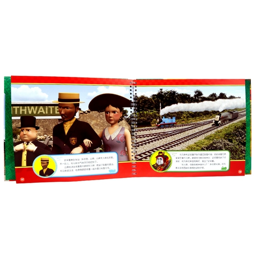 Интерактивная раскраска для друга, книга рассказов, герои, экшн-игра, игрушка для раннего возраста, 3D, 6 лет, дополненная реальность, раннее развитие, материалы для чтения