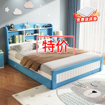 Solid wood childrens bed boys and girls single bed 15 meters student bed modern minimalist home boys bed princess bed