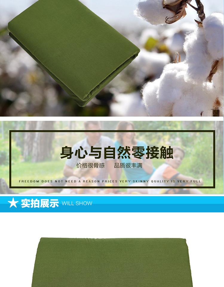 <Quân nệm sinh viên ký túc xá quân xanh mat duy nhất miếng bọt biển pad 1.2 m nệm 褥 0.9 m cứng bông pad