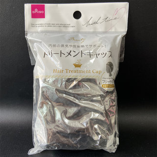 Japan daiso black technology self-heating shower cap baked oil cap