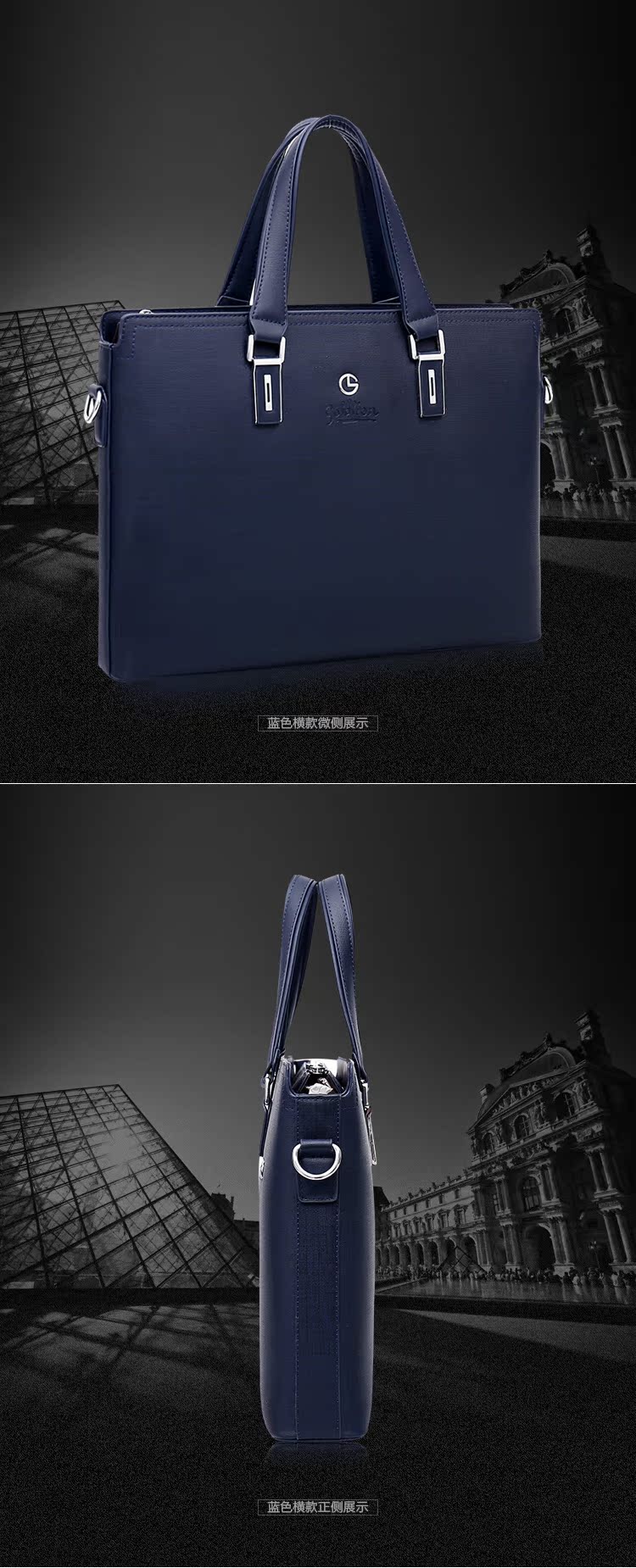 Sac homme - Ref 52210 Image 19