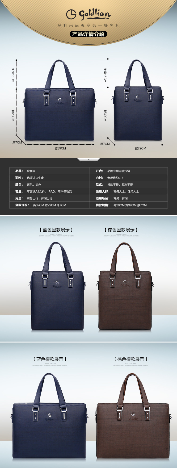 Sac homme - Ref 52210 Image 16