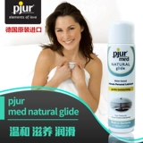 Pjur, импортные водорастворимые физиологичные смазочные материалы для женщин, смазка подходит для мужчин и женщин