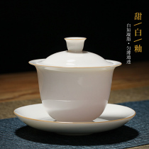 Hengming Cheong Sweet White Glaze White Porcelain Cover Bowl White Porcelain Tea Cup Single Tea Three-Only Bowl Anti-Burn Ceramic Gong Fu Tea