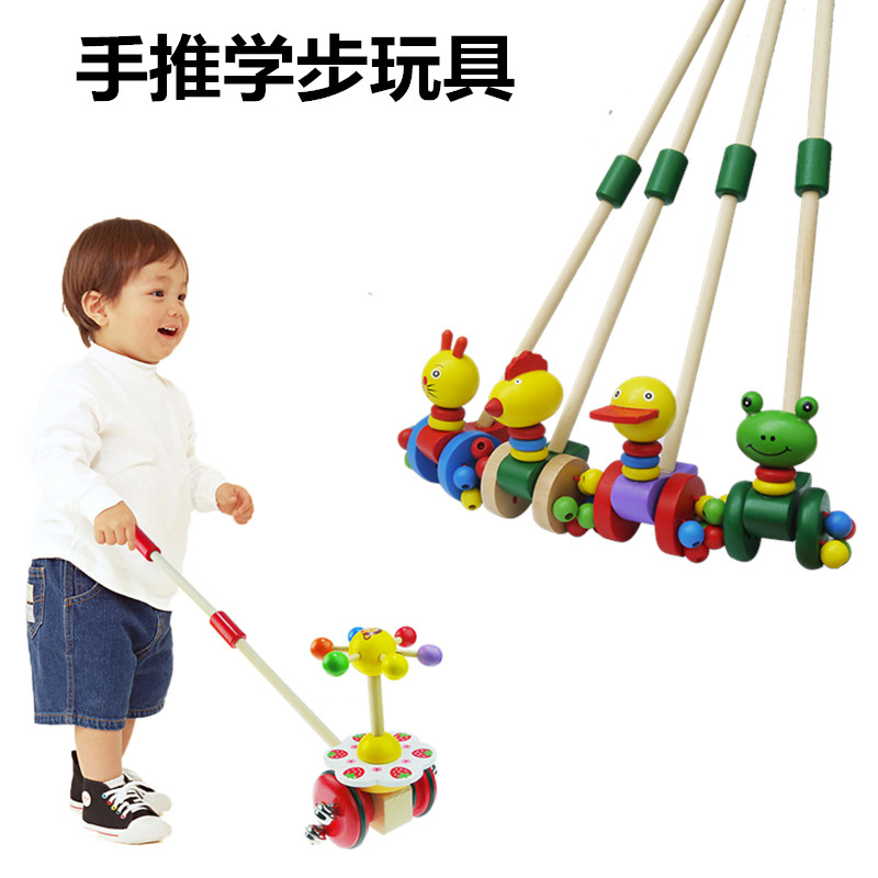 baby walker stick