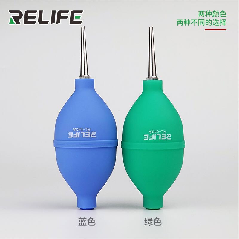 RL-043A camera cleaning air blowing lens one-way air intake ear wash ball blowing balloon leather tiger powerful dust blower