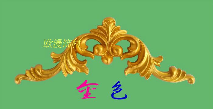 Đồ nội thất bằng nhựa châu Âu Phụ kiện góc trang trí nội thất hoa đính hoa dập nổi Hoa nhựa PVC hoa Phụ kiện cửa lùa - Nhà cung cấp đồ nội thất 	mau đồ trang trí treo tường