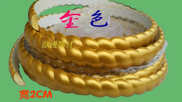 Phong cách châu Âu cong cong dòng PVC mềm dòng đúc dòng trang trí nội thất dòng trang trí dòng trang trí - Nhà cung cấp đồ nội thất móc treo tường trang trí